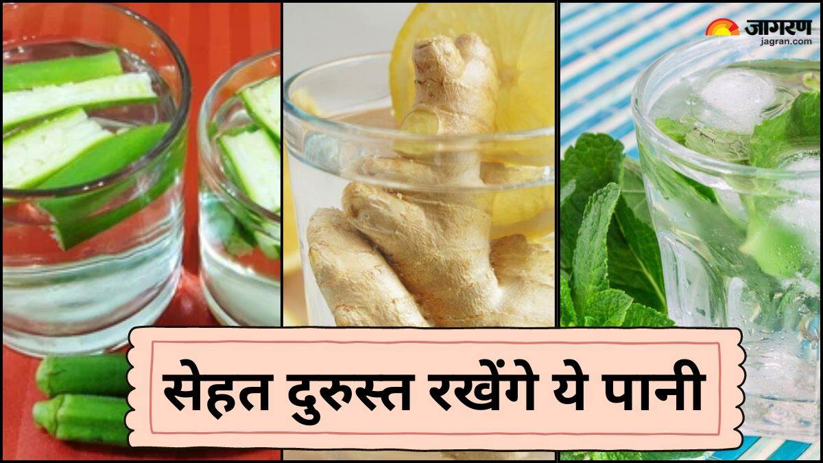 https://www.jagranimages.com/images/newimg/11062024/11_06_2024-medical_water_23736615.jpg