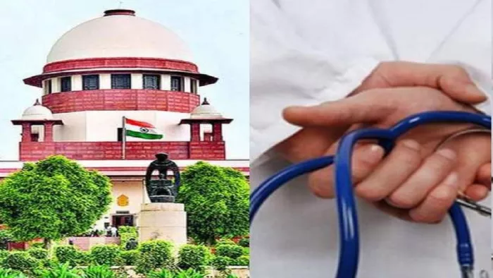 NEET UG 2024 SC Hearing: सर्वोच्च न्यायालय में आज, 11 जून को दिया फैसला।