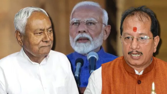 नीतीश कुमार, प्रधानमंत्री मोदी और विजय सिन्हा (फाइल फोटो)