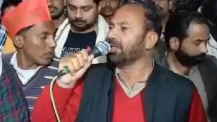 Meerut News: सपा विधायक रफीक अंसारी की जमानत खारिज