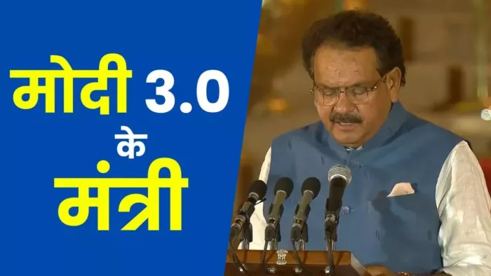लोकसभा क्षेत्र आगरा से नवनिर्वाचित सांसद प्रो. एसपी सिंह बघेल को केंद्रीय मंत्रिमंडल में दो विभागों की जिम्मेदारी मिली।