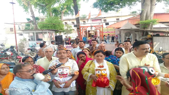 108 घड़े के जल से महाप्रभु ने किया स्नान, 15 दिन मौसी के घर करेंगे आराम