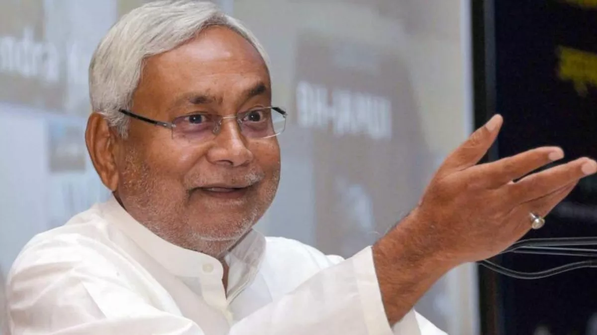 Vanshavali Bihar: नीतीश सरकार ने वंशावली को लेकर जारी किए नए नियम, यहां जानिए पूरी डिटेल