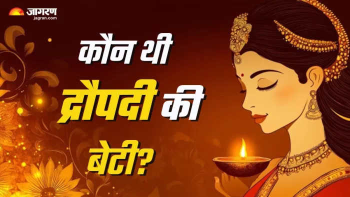Who was Draupadi daughter (Picture Credit: Freepik) (AI Image)