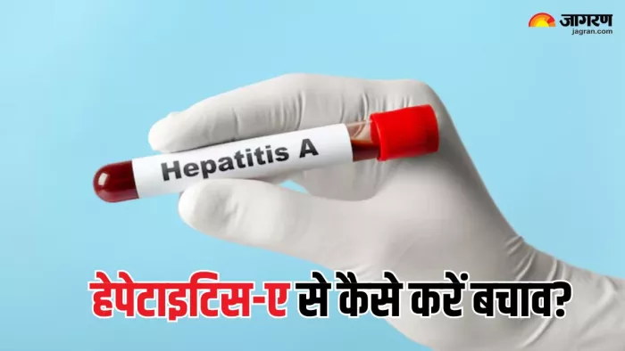 केरल में Hepatitis-A के 51 मामले आए सामने (Picture Courtesy: Freepik)