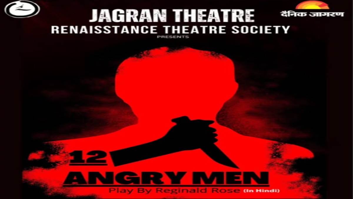 https://www.jagranimages.com/images/newimg/11062025/11_06_2025-jagran_23961608.jpg