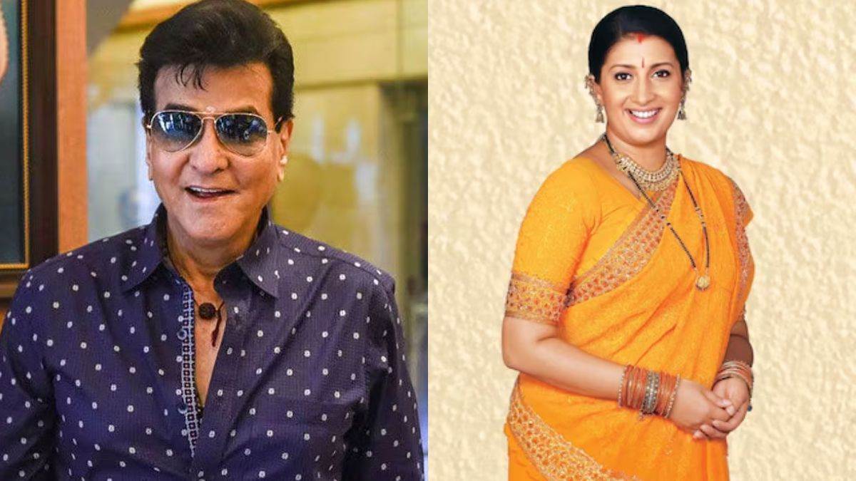 https://www.jagranimages.com/images/newimg/11062025/11_06_2025-jeetendra_7_23961653.jpg