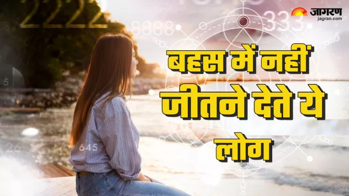Numerology Prediction for number 4 (Picture Credit: Freepik)