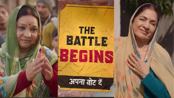 'पंचायत 4' का शानदार ट्रेलर हुआ रिलीज (Photo Credit- Youtube)