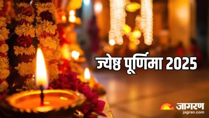 Jyeshtha Purnima 2025: भगवान विष्णु की आरती।