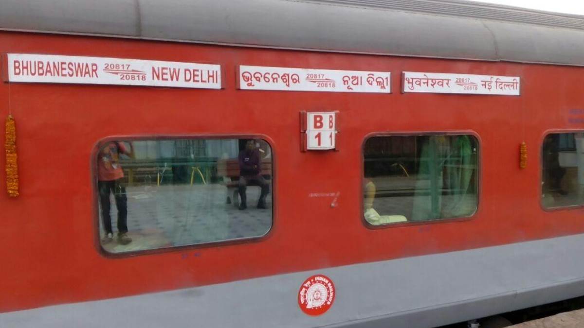 https://www.jagranimages.com/images/newimg/11062025/11_06_2025-rajdhani_23961195.jpg