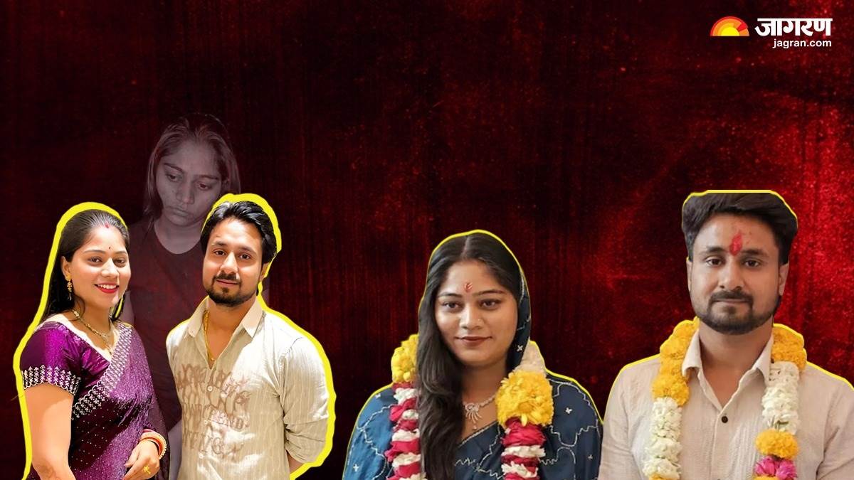 https://www.jagranimages.com/images/newimg/11062025/11_06_2025-sonam_raguvanshi_1_23961061.jpg