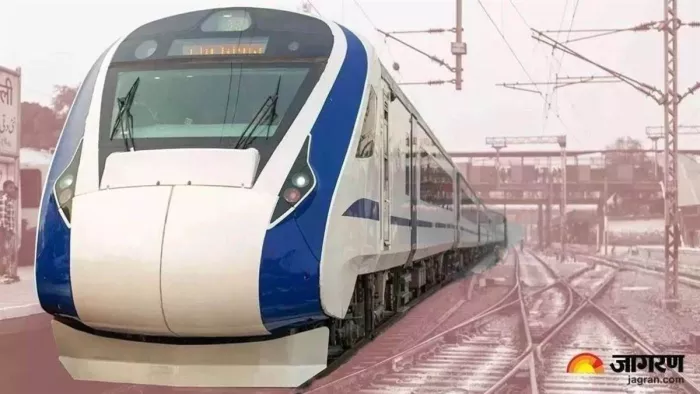 वंदे भारत एक्सप्रेस के सामने कूद प्रेमी युगल ने की आत्महत्या (फाइल फोटो)