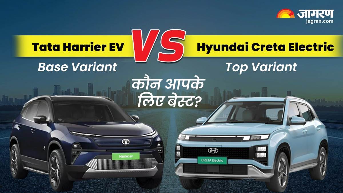 https://www.jagranimages.com/images/newimg/11062025/11_06_2025-tata_harrier_ev_vs_hyundai_creta_electric_23961018.jpg
