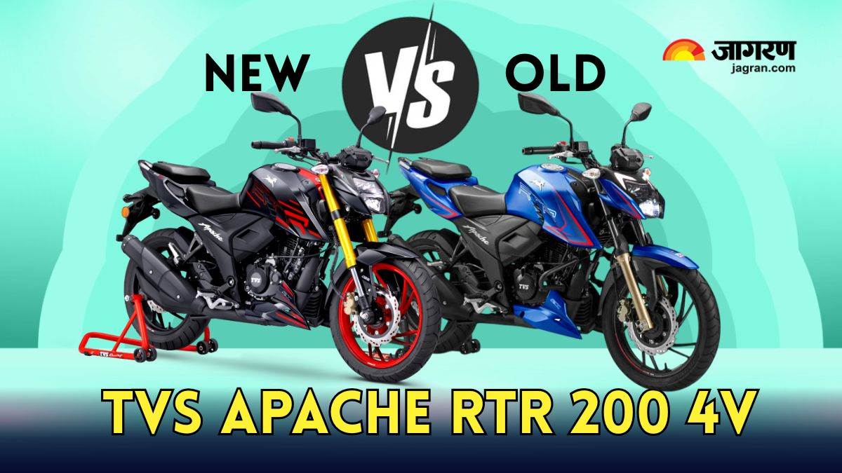 https://www.jagranimages.com/images/newimg/11062025/11_06_2025-tvs_apache_rtr_200_4v_old_vs_new_23960479.jpg