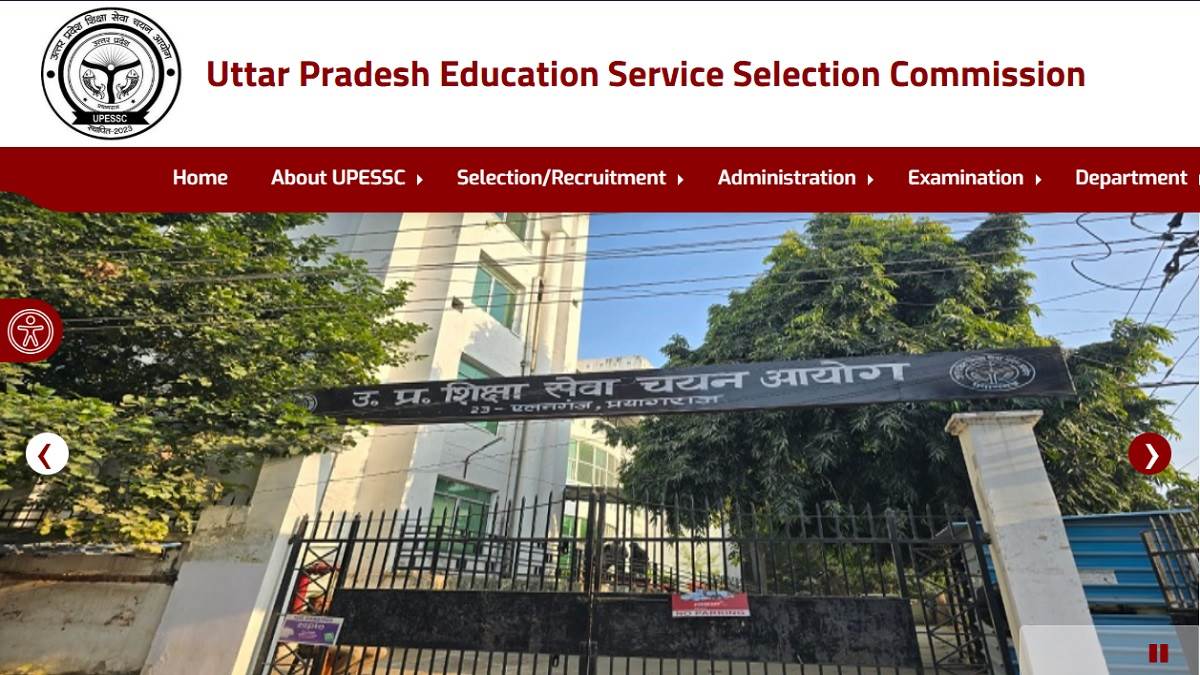 up pgt 2025 exam postponed up pgt exam postponed now the exam will be held in the last week of august read full details