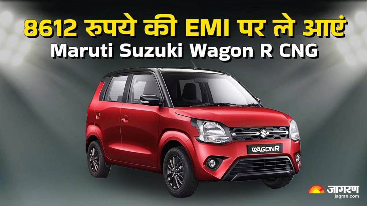 https://www.jagranimages.com/images/newimg/11062025/11_06_2025-wagon_r_emi_01833_23960460_165446171.jpg