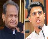 विधायकों की खरीद-फरोख्त मामले में राजनीतिक ड्रामा शुरू, भाजपा के बहाने पायलट को घेरने में जुटे गहलोत
