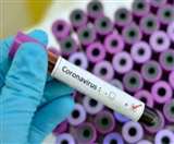 Live Coronavirus Gorakhpur News Updates: कुशीनगर में नौ और संतकबीर नगर में 25 लोग कोरोना की चपेट में