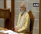 कोरोना महामारी पर पीएम मोदी की बैठक, केंद्र-राज्य और स्थानीय अधिकारियों के ठोस प्रयासों की सराहना की