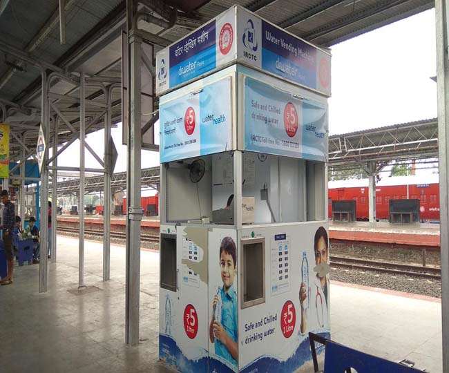 Indian Railways आइआरसीटीसी से छीना वाटर वेंडिंग मशीन संचालन का अधिकार