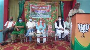 अम्ब में भाजपा मडंल की बैठक मंडल की बैठक को संबोधित करते हुए विधायक बलवीर चौधरी। जागरण