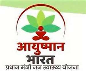 Jharkhand News मंत्री ने कहा कि अस्पतालों को सूची से बाहर करना, शो-कॉज कर माफ करना जांच का विषय है।