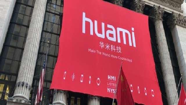 https://www.jagranimages.com/images/newimg/11072021/11_07_2021-huami_21820876.jpg
