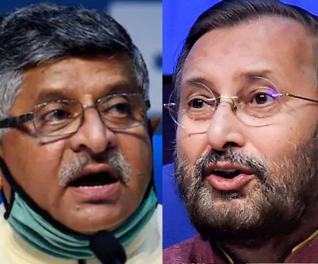 पूर्व केंद्रीय मंत्री रविशंकर प्रसाद व प्रकाश जावडेकर को जल्द ही भाजपा संगठन में अहम जिम्मेदारी मिल सकती है।