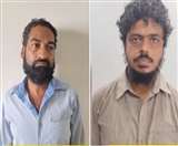 आतंकियों के नाम मसरुद्दीन और मिनहाज अहमद