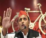 समाजवादी पार्टी के राष्ट्रीय अध्यक्ष अखिलेश यादव