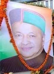 वीरभद्र सिंह को अर्की के लोगों ने श्रद्धासुमन अर्पित किए। जागरण