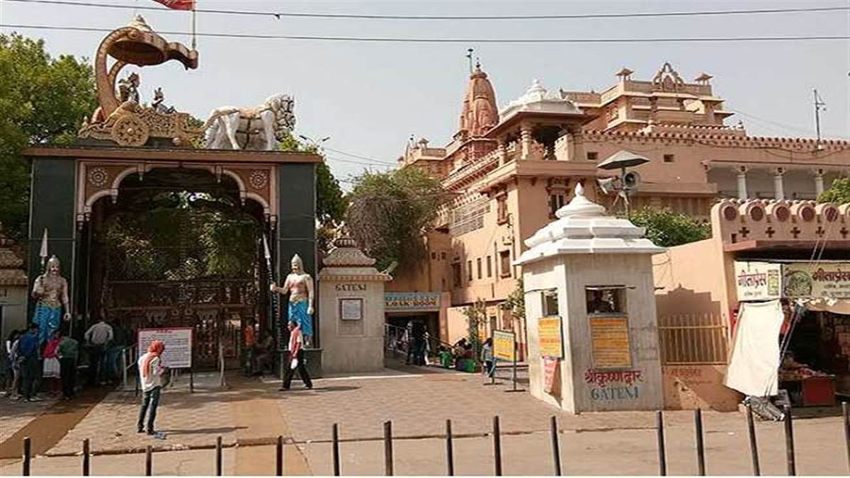 https://www.jagranimages.com/images/newimg/11072022/11_07_2022-janmbhoomi_22881703.jpg