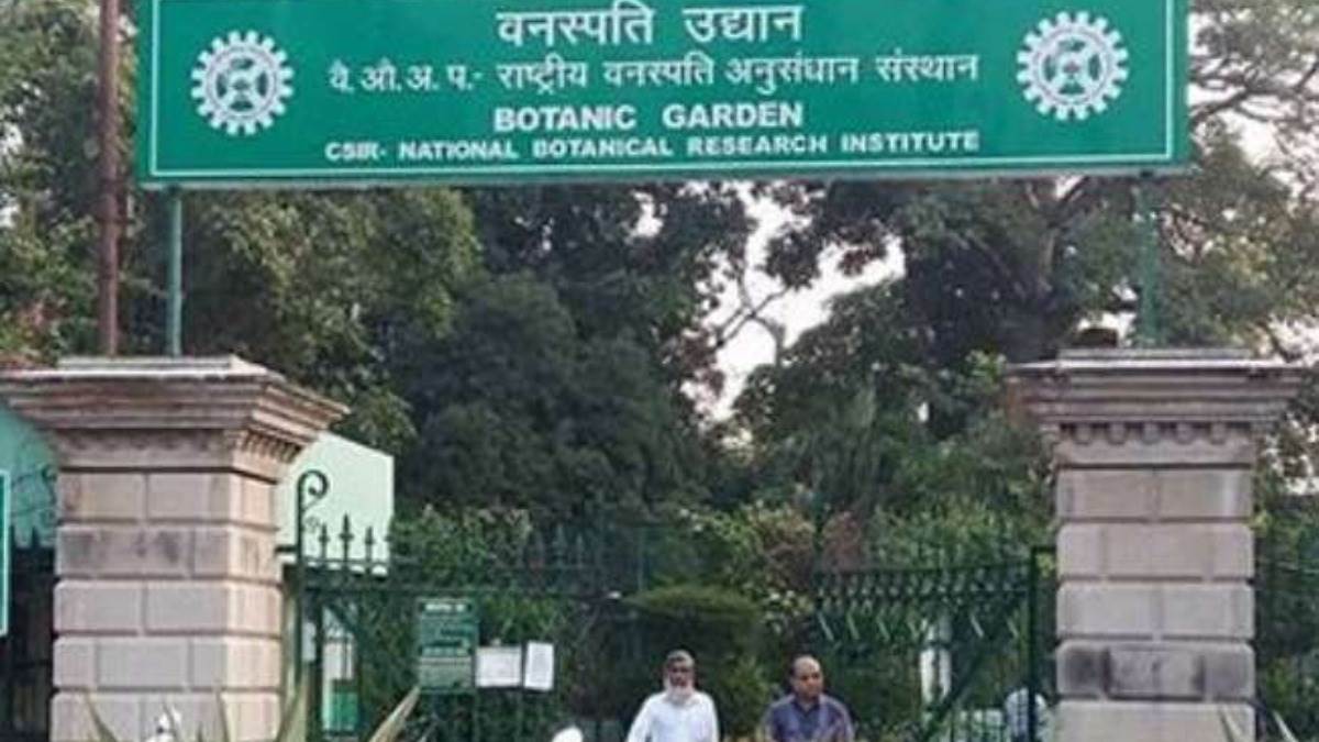 https://www.jagranimages.com/images/newimg/11072022/11_07_2022-nbri_1_22881140.jpg