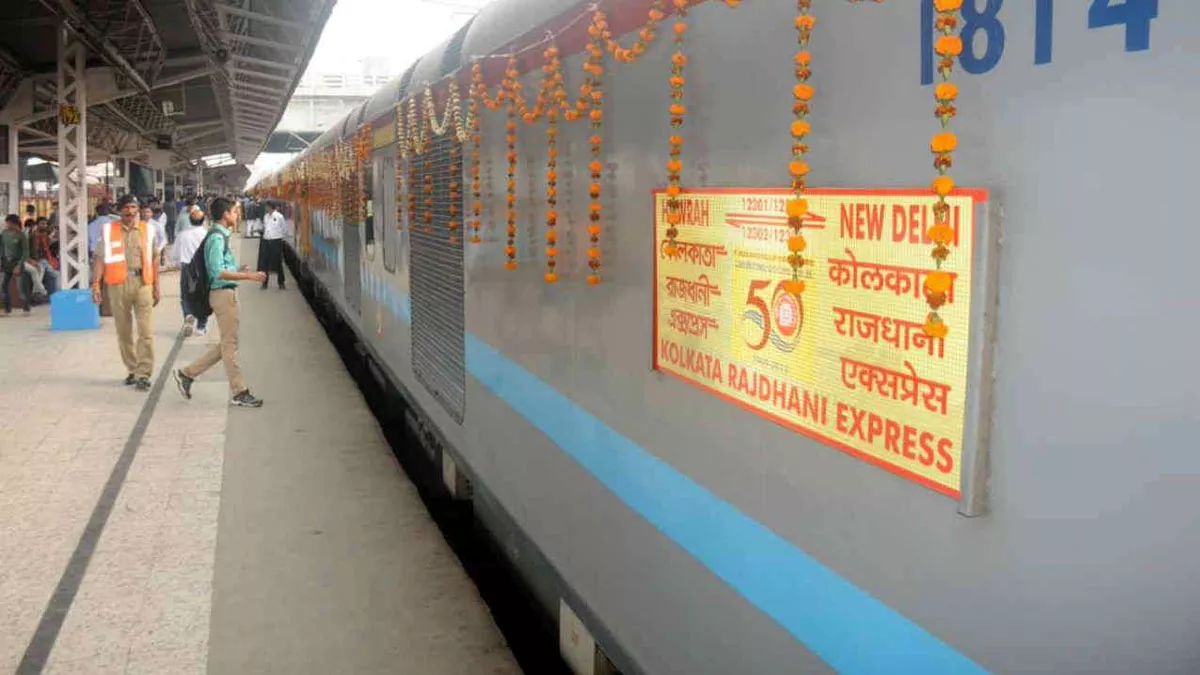 Indian Railways: बढ़ेगी राजधानी एक्‍सप्रेस की रफ्तार, 10 बजे पहुंचाने वाली ट्रेन अब सुबह 8:30 में ही पहुंचाएगी नई दिल्‍ली