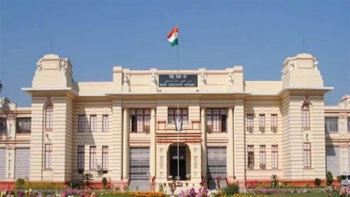 Bihar Assembly: बिहार विधानसभा में जमकर हंगामा, भाजपा नेताओं के वेल में आने से रुकी कार्यवाही