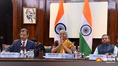 https://www.jagranimages.com/images/newimg/11072023/11_07_2023-gst_council_23467949.jpeg