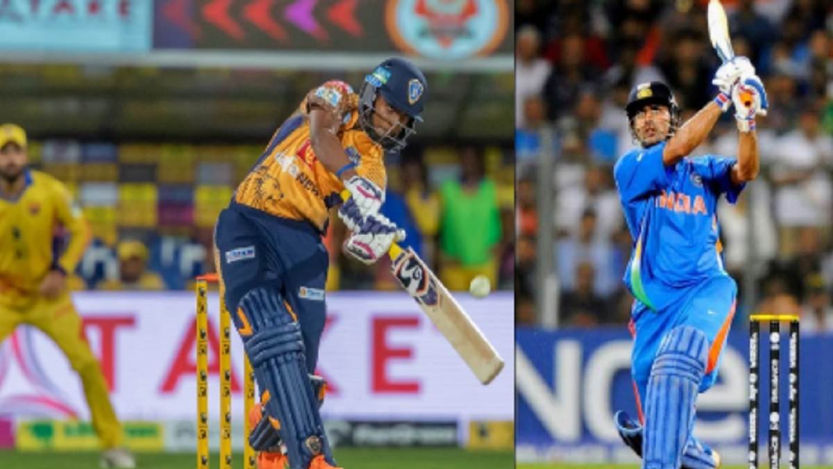 https://www.jagranimages.com/images/newimg/11072023/11_07_2023-ms_dhoni3_23467396.jpg