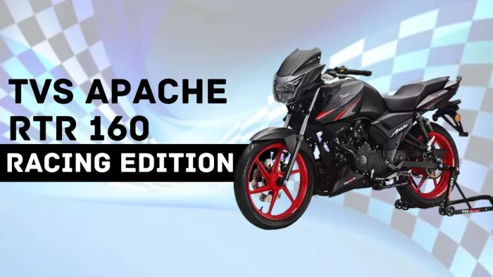 स्पोर्टी लुक के साथ लॉन्च हुई Apache RTR 160