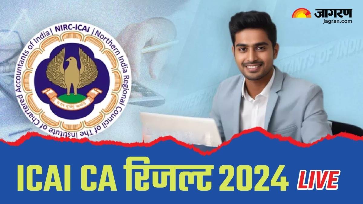 icai ca final and inter result 2024 announcement today check direct link for score card and topper list at icai nic in lb