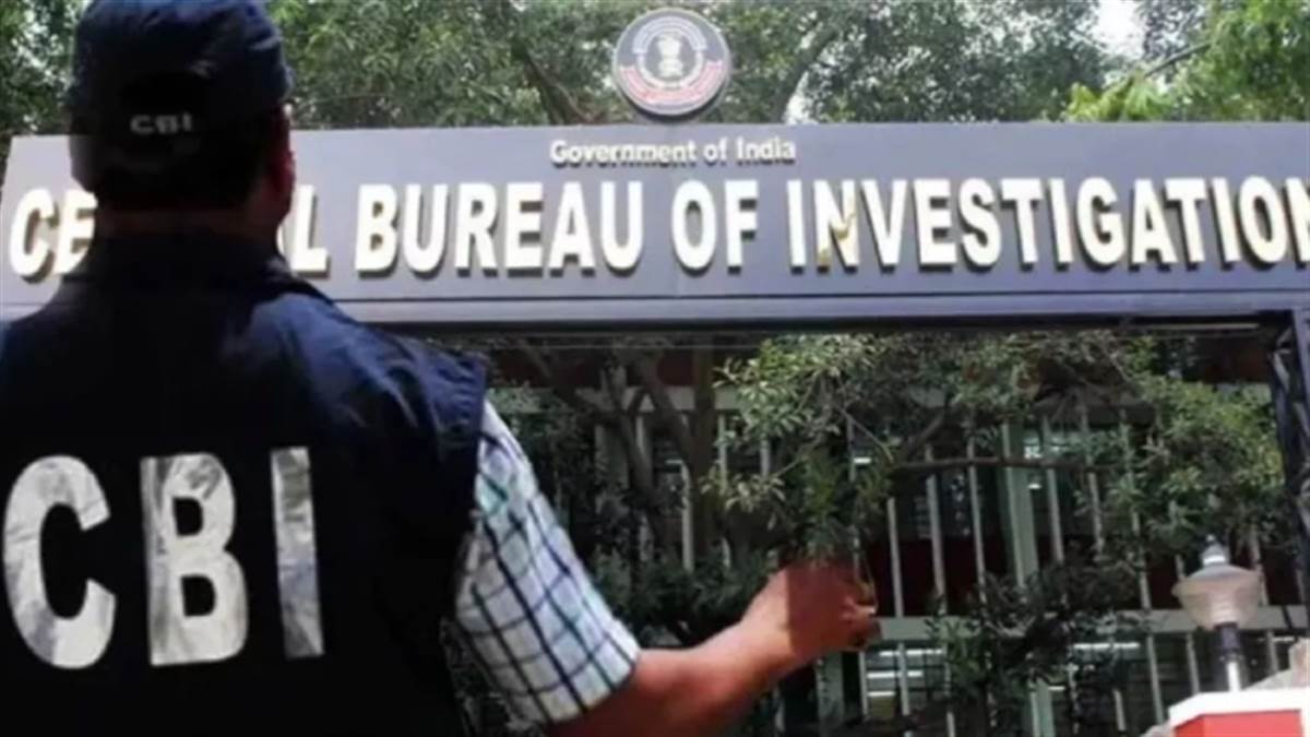 https://www.jagranimages.com/images/newimg/11072024/11_07_2024-cbi_action_in_paper_leak_23756411.jpg