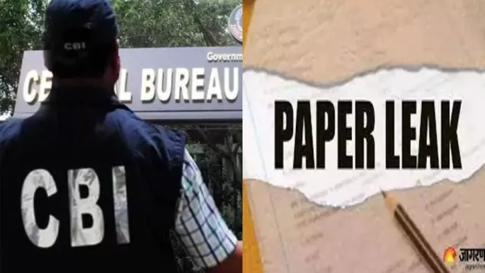 https://www.jagranimages.com/images/newimg/11072024/11_07_2024-neet_paper_leak_cbi_23756788.jpeg