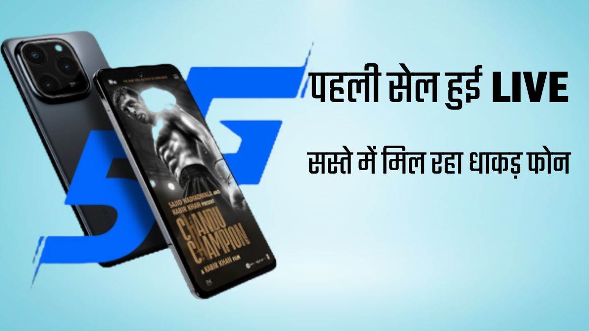 https://www.jagranimages.com/images/newimg/11072024/11_07_2024-tecno_spark_20_pro_2_23756518.jpg