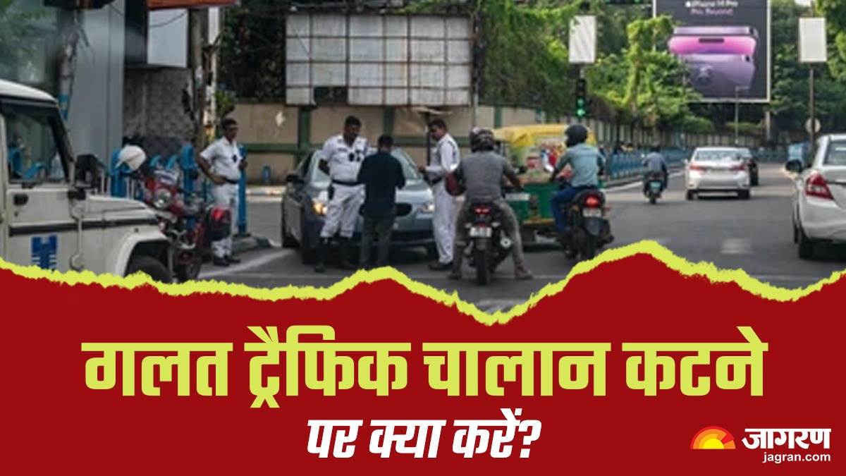 https://www.jagranimages.com/images/newimg/11072024/11_07_2024-traffic_challan_23756463.jpg