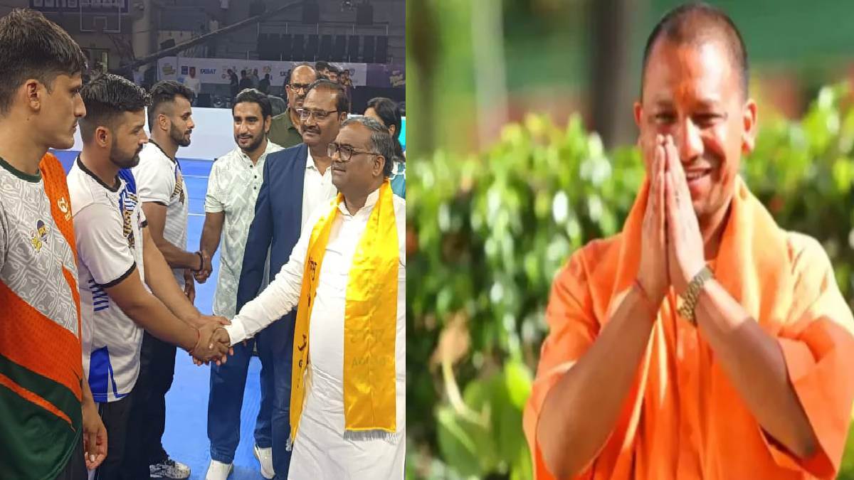 ncr noida indoor stadium up kabaddi league from today village and rural talent will get a platform 120 players will participate cm yogi adityanath