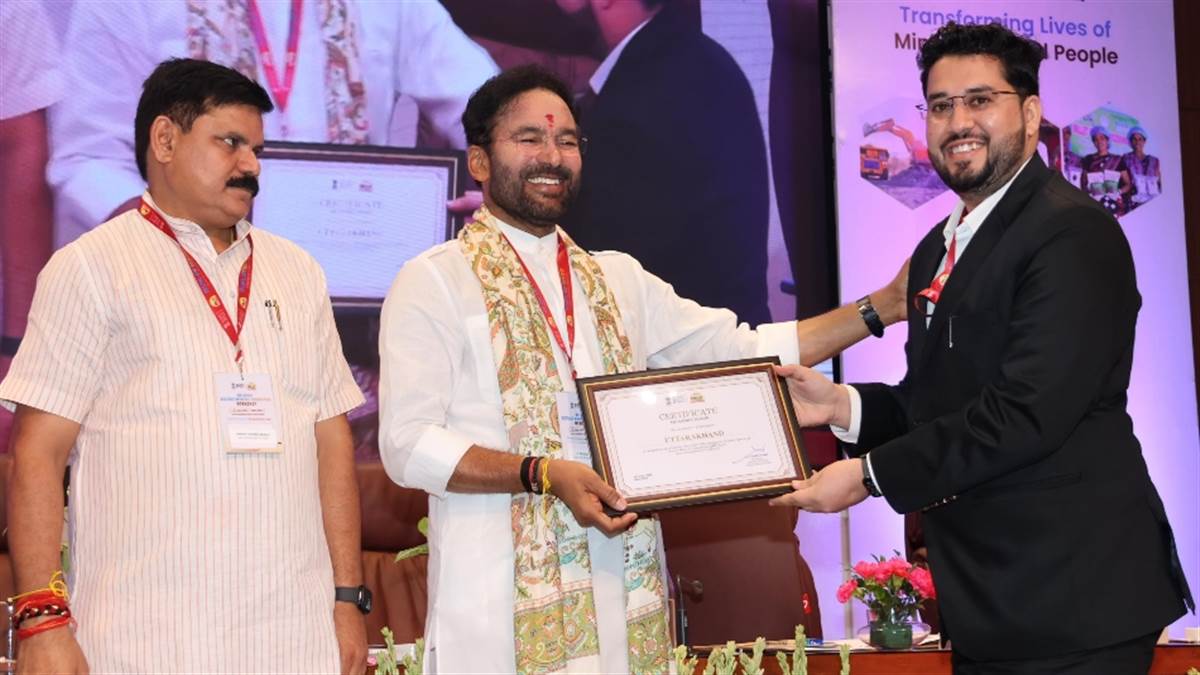 uttarakhand honored for development in mining affected areas