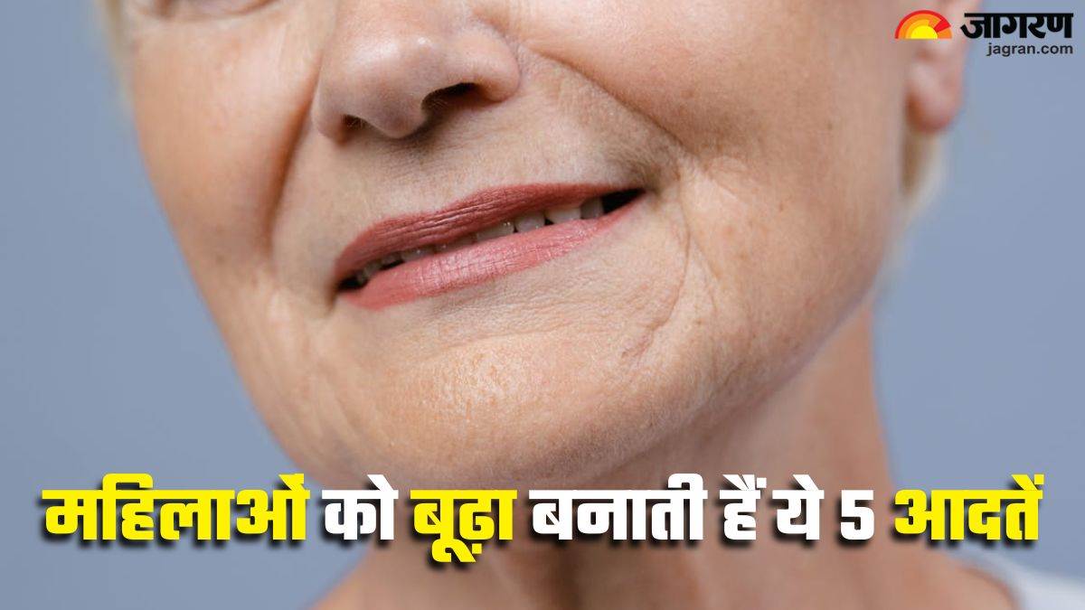 https://www.jagranimages.com/images/newimg/11072025/11_07_2025-aging_faster_in_women_23981566.jpg