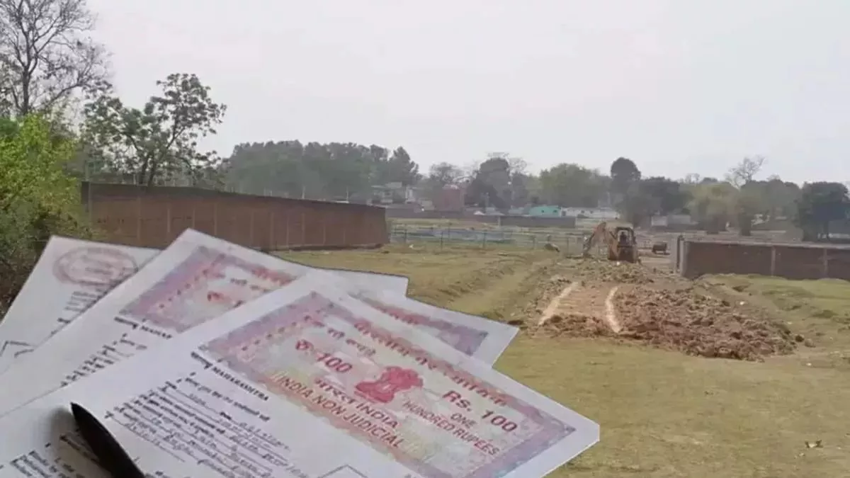 Banka News: कर्मचारी ने फाइलों में किया मृत घोषित, महिला बोली- सीओ मैडम... मैं जिंदा हूं