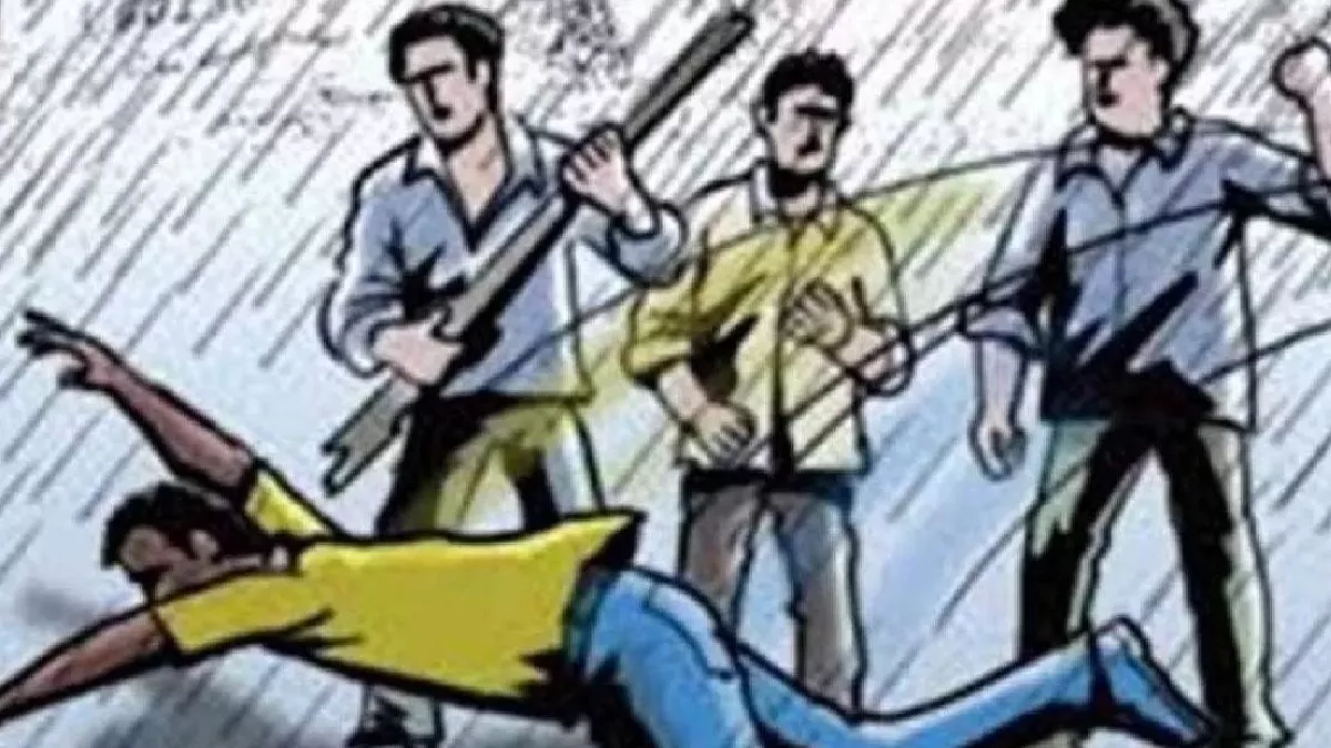 Hero Image