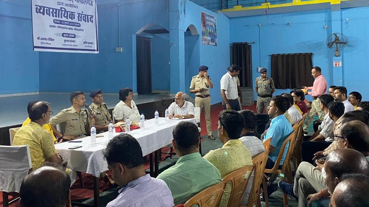 https://www.jagranimages.com/images/newimg/11072025/11_07_2025-cctv_23981666.jpg